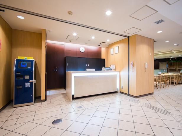 Super Hotel Tanimachi 4 Chome Exit 6 Osaca Exterior foto